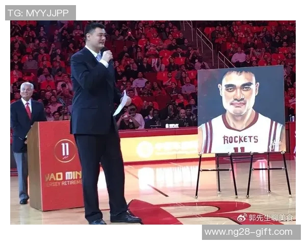 罗斯与姚明的篮球传奇：两位巨星的巅峰对决与友谊故事