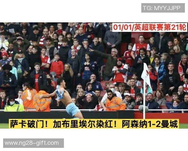 英超惊天冷门本菲卡逆转曼城4-3补时绝杀引爆全场激情